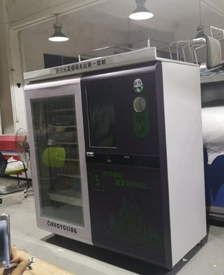 Expo Multi-Functional Smart Reverse Vending Machine POS E-Wallet RVM Recycling Machines