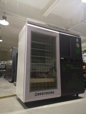 University IP54 Waterproof Intelligent Reverse Recycling Vending Machine