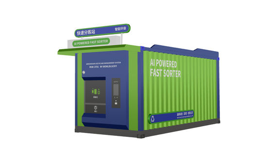 15.60 Inch AI Drivered Sorting Line